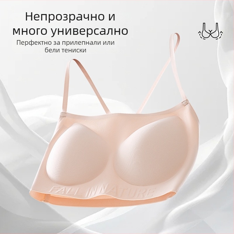 Сутиен от Mulberry коприна, тънък безшевен дизайн, кръстосана задна част, формовани чашки, пълен обхват, без подплънки, дишаща подплата от коприна