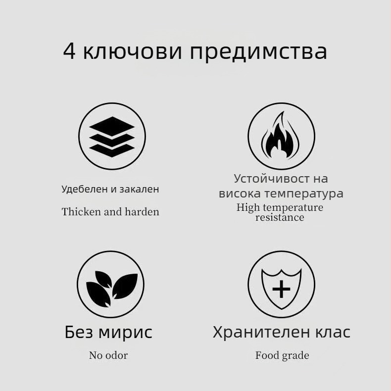 Биодеградируем комплект за чай Кунг Фу в кутия, преносимо съдче за чай от оризова люспа за открити пътувания и домашна употреба