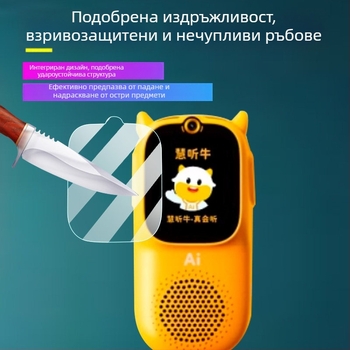 Стъклен защитник за екран за Niutong A3/Ntt-A3 обучително устройство, съвместим с M2/M2Pro, 2 бр.