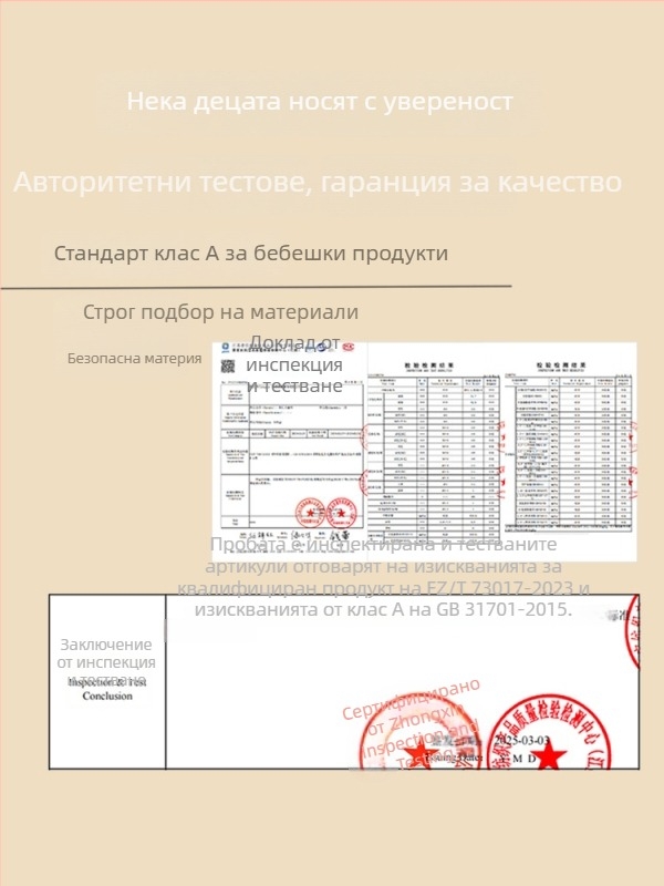 2026 Нова детска пижама за момчета — памук-ликра, домашно лятно облекло, лек комплект за деца над 8 г (над 140 см), къс ръкав, кръгла яка, дишаща материя