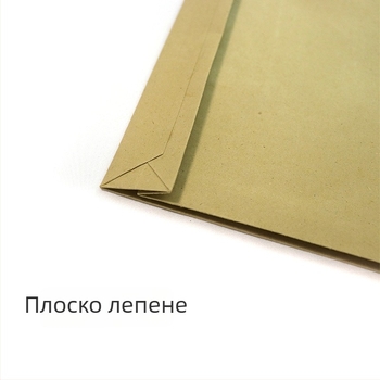 Dragon Peak Жълт No.9 A4 конверт за документи от дебел крафт хартия, файл чанта с персонализиран печат
