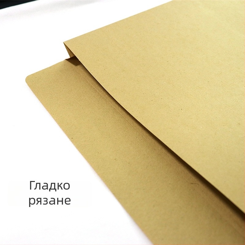 Dragon Peak Жълт No.9 A4 конверт за документи от дебел крафт хартия, файл чанта с персонализиран печат