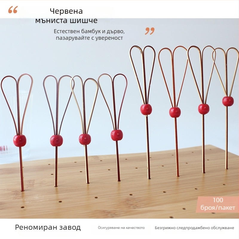 Бамбукови коктейлни клечки с червени мъниста, еднократни, плодови клечки за сервиране, 100 бр., за кафета и ресторанти