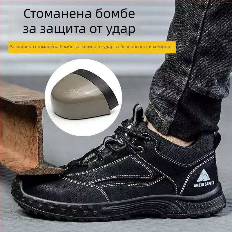 Нови изолирани обувки за работа 10 kV за мъже, защита срещу удари и пробиви, леки и дишащи, предпазни обувки с пластмасово-стоманен носок за електрически удар