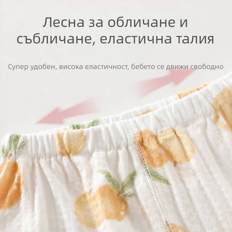 Лятна пижама за бебета: двучастен комплект от памук муслин с къс ръкав и къси панталони