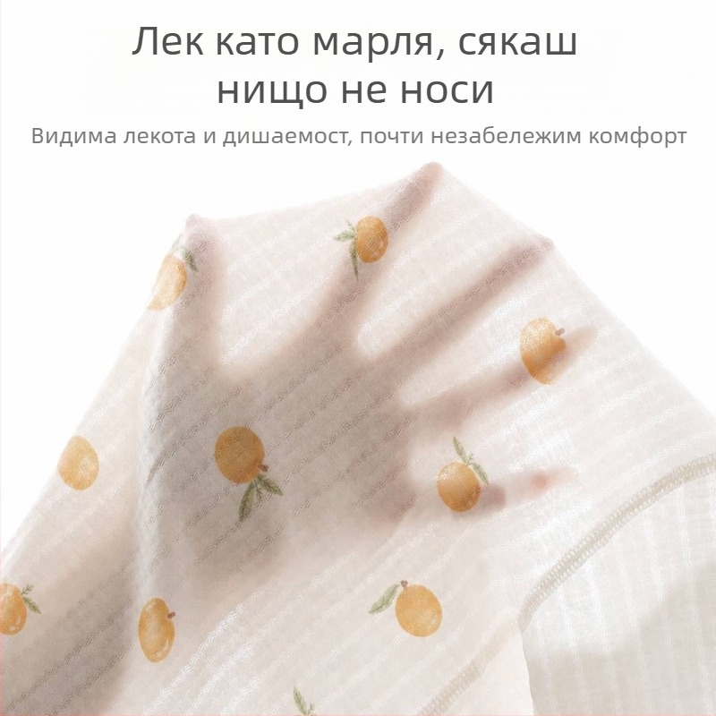 Лятна пижама за бебета: двучастен комплект от памук муслин с къс ръкав и къси панталони