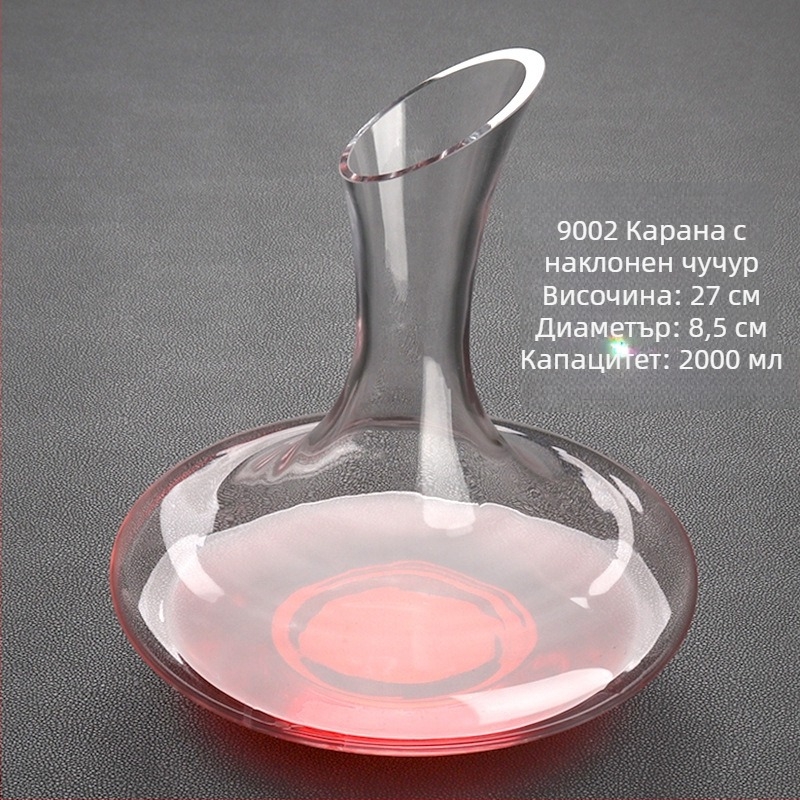 Jingyu декантер от кристално стъкло, наклонено гърло, голямо тяло, прозрачен, капацитет над 1000 ml