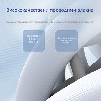 Антистатични обувки с мека подметка и удебелена PVC подметка, подходящи за безпрашни работни зони, устойчиви на висока температура, унисекс