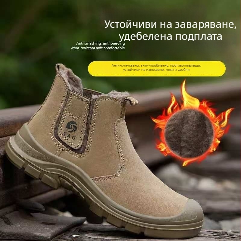 Мъжки обувки за безопасност с твърда подметка за заваряване, анти миризма, пластмасово-стоманено носче, удароустойчива и пробивоустойчива, против хлъзгане, леки работни обувки