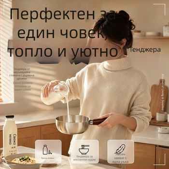 Неръждаема стоманена тенджера за мляко за едно лице, без покритие, компактна и подходяща за индукционни плочи