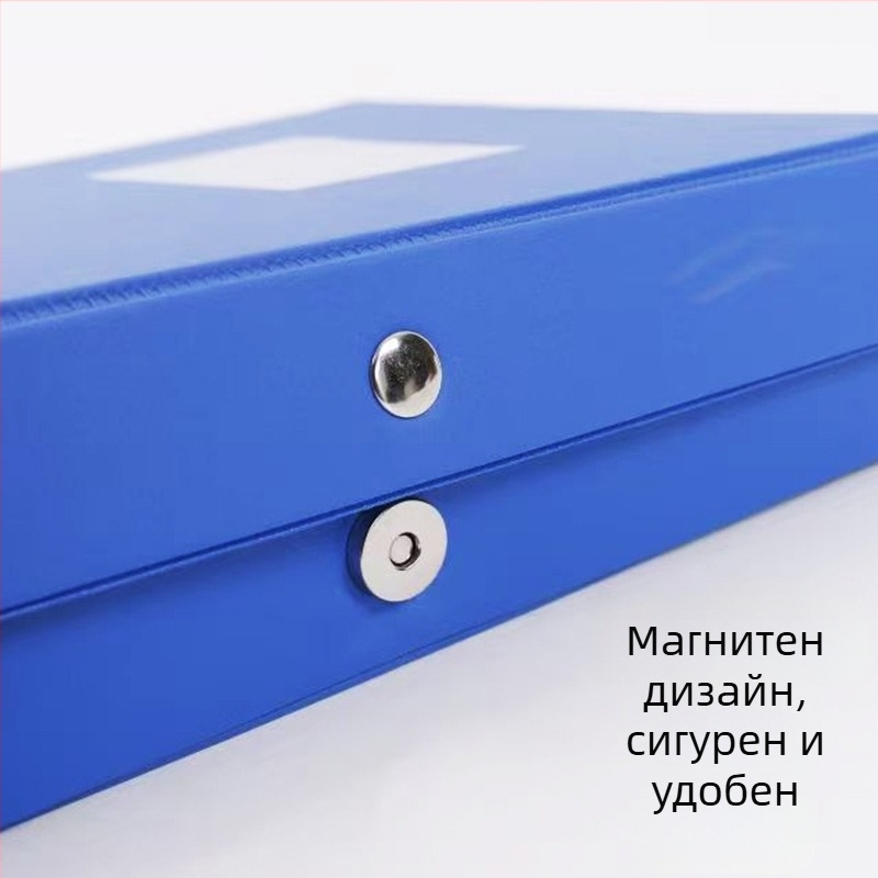 YJ-813 Кутия за файлове A4, съхранение на документи, износоустойчива дебела PVC картонена кутия за финансови документи