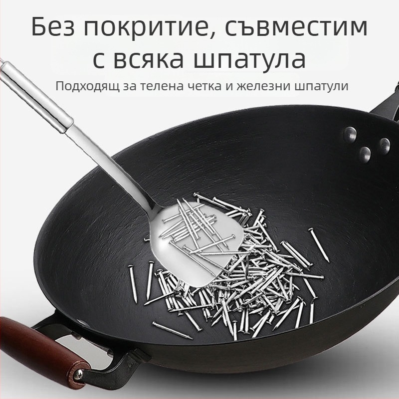 Традиционен чугунен вок без покритие за домашна употреба, с кръгло и плоско дъно, подходящ за индукционна плоча и газова печка