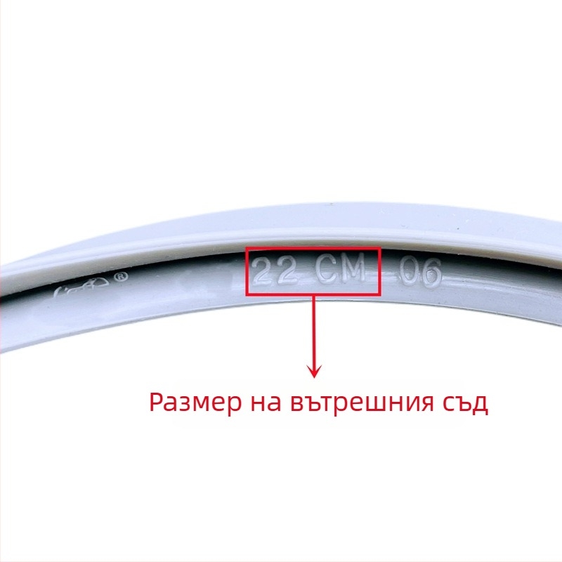 Уплътнителен пръстен за домашен тиган под налягане от неръждаема стомана, сив, удебелен, размери 18–32
