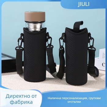 Изолиран калъф за чаша с ембосирана шарка, за носене през кръст или на ръка, протектор за чаша от неопрена