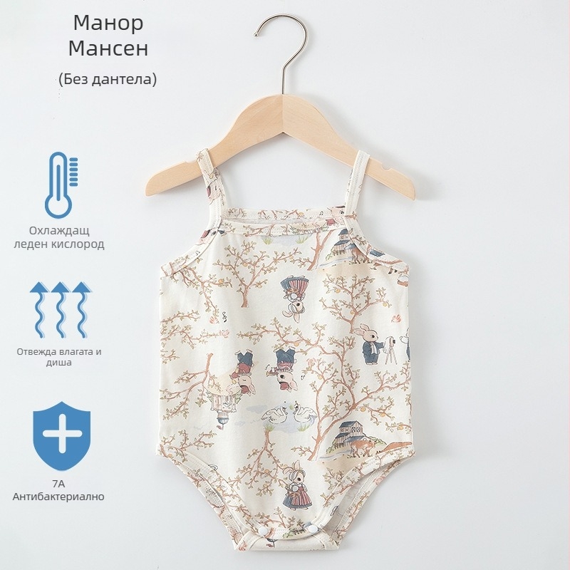 Лятно бебешко гащеризонче без ръкави от 100% памук, презрамки, дишащ