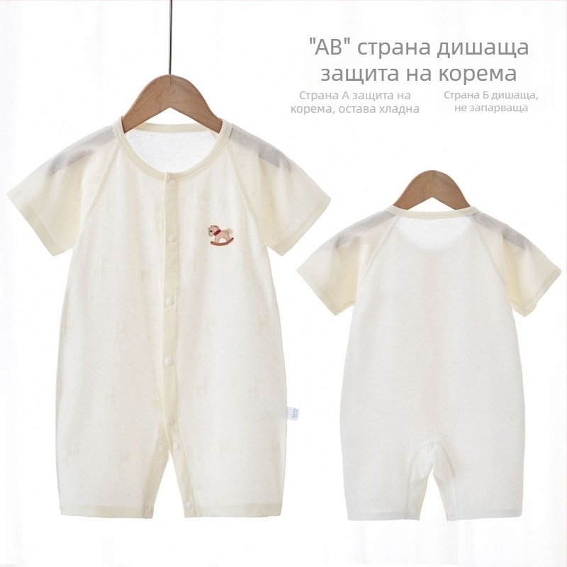 Бебешки лятен ромнер с къси ръкави, памучно-модална смес, мрежест гръб, дишащ и тънък