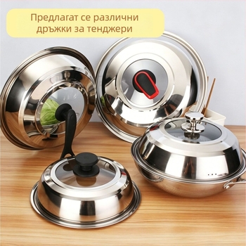 Стилен капак за тенджера от неръждаема стомана с прозрачно закалено стъкло, 24–40 cm, удължен и удебелен дизайн, за домашна употреба