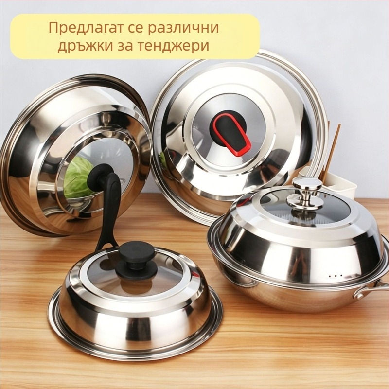 Стилен капак за тенджера от неръждаема стомана с прозрачно закалено стъкло, 24–40 cm, удължен и удебелен дизайн, за домашна употреба