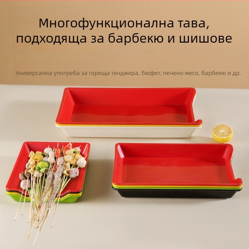 Пластмасова подложка за презентиране на барбекю шишчета и пържени шишчета, лед и поднос за подбор на съставки за гореща пот