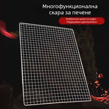 Мултифункционална правоъгълна галванизирана мрежа за барбекю за открито