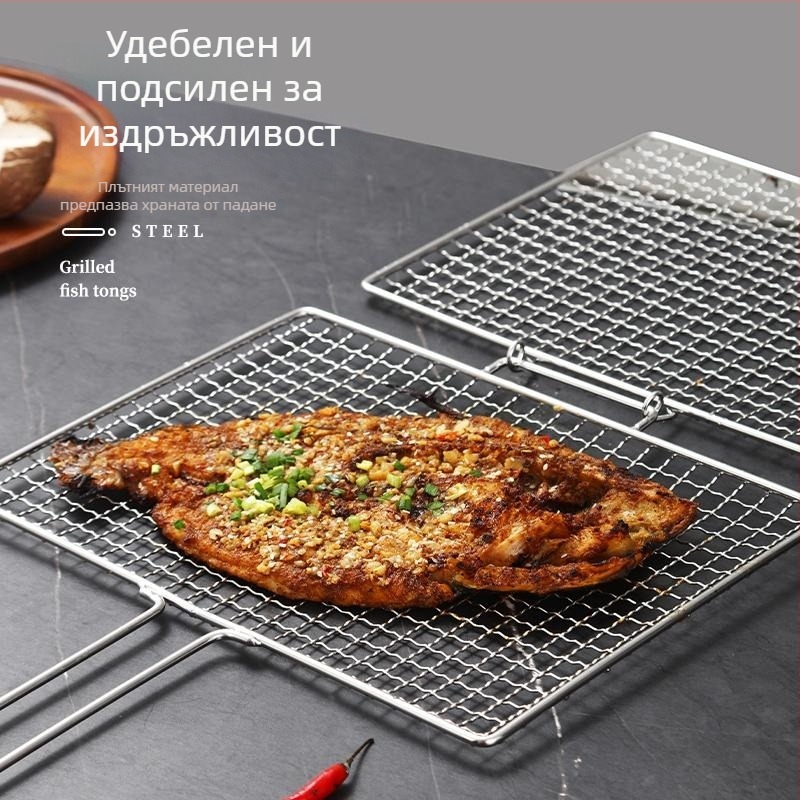 Клип за риба на скара с мрежа, основен инструмент за барбекю, неръждаема стомана 304