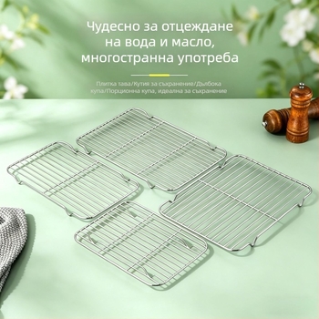 Неръждаема стомана барбекю мрежова решетка, правоъгълна мрежа за печене и отцеждане на мазнини