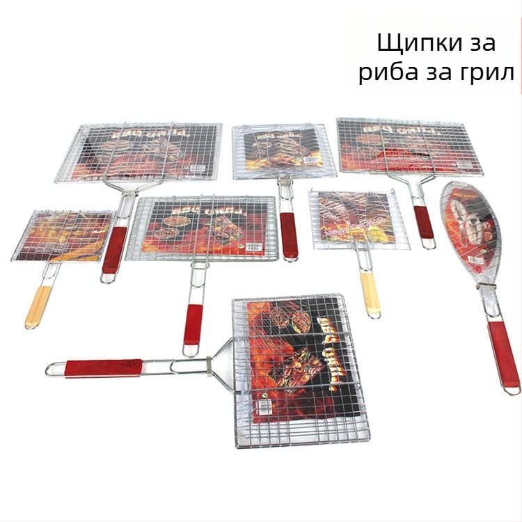 Комплект клипсове за барбекю: рибени клипсове, клипсове за хляб и хамбургери, квадратни метални инструменти за грил