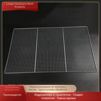 50x80 см барбекю мрежа от нисковъглеродна стомана, хладно поцинкована, ролна мрежа за барбекю магазини и пикници