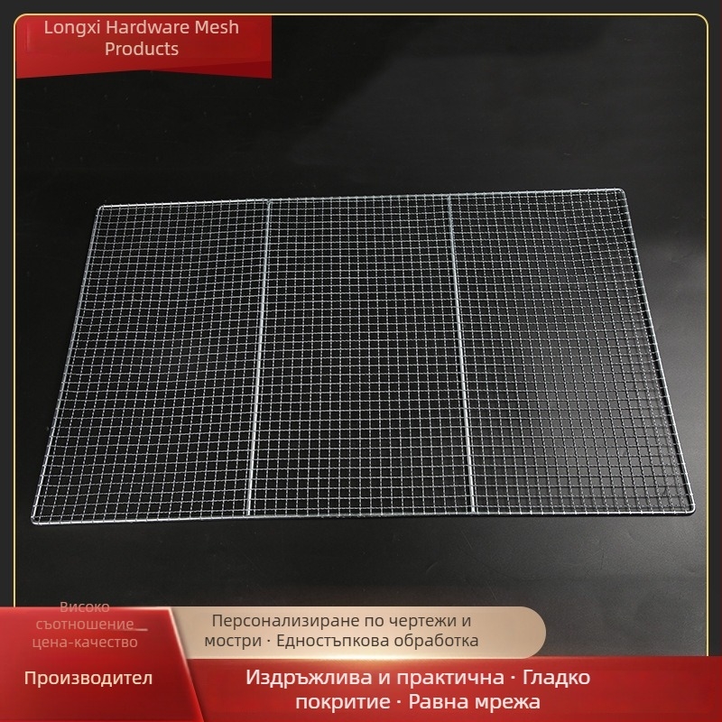 50x80 см барбекю мрежа от нисковъглеродна стомана, хладно поцинкована, ролна мрежа за барбекю магазини и пикници