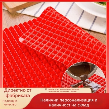 Силиконова подложка за барбекю, хранителна класа, многофункционална, термоустойчива, незалепваща и с отцеждане на мазнини, за микровълнова и печене.