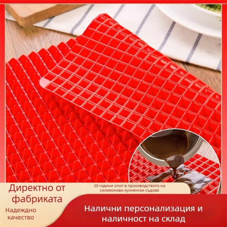 Силиконова подложка за барбекю, хранителна класа, многофункционална, термоустойчива, незалепваща и с отцеждане на мазнини, за микровълнова и печене.