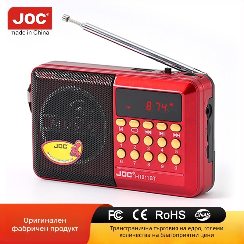 Портативно FM/AM радио с Bluetooth и слот за карти