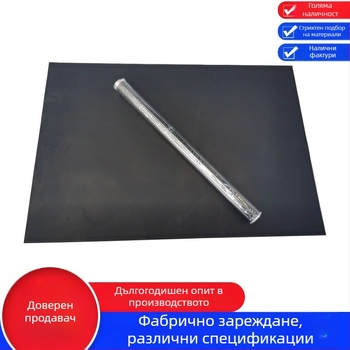 Fulite не залепваща подложка за грил за къмпинг, тефлон покритие, 0,2 мм дебелина, квадратна черна, термоустойчива от -70 до 260°C