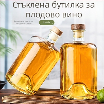 750ml стъклена бутилка за плодово вино и сокове, празна бутилка за вино с коркова тапа