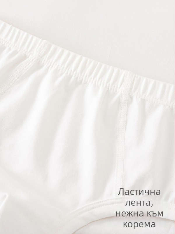 Унисекс детски памучни боксерки, бели, класа А, за деца 3-8 години
