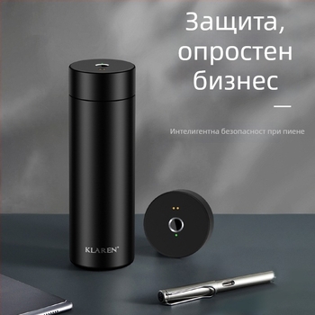 Смарт чаша-термос със скенер за пръстов отпечатък и запечатана капачка, керамична вътрешност, изолиран за автомобил