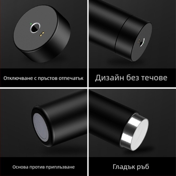 Смарт чаша-термос със скенер за пръстов отпечатък и запечатана капачка, керамична вътрешност, изолиран за автомобил
