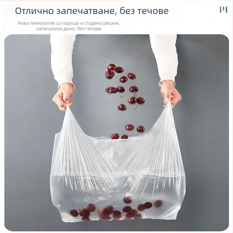 Бяла прозрачна еднократна пластмасова торбичка за доставка на храна