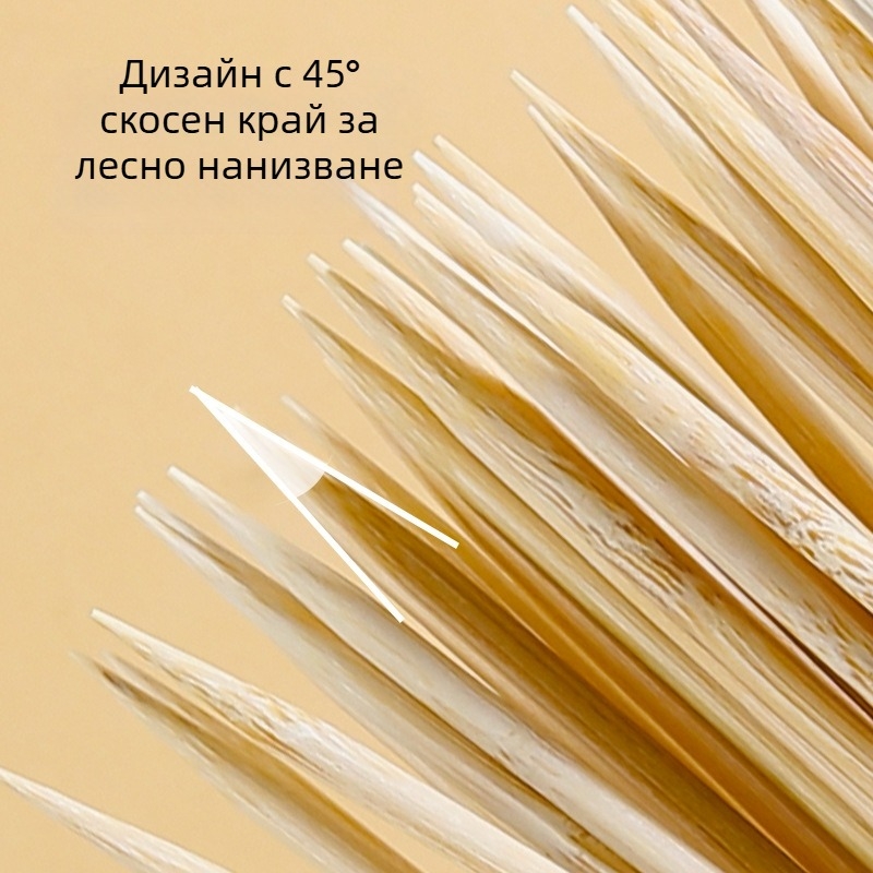 Еднократни бамбукови шишчета за барбекю, дебели за грил