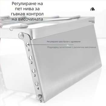 Ветроустойчива къмпинг поставка за тенджера със защита от вятър — преносима неръждаема стомана за котлон и грил