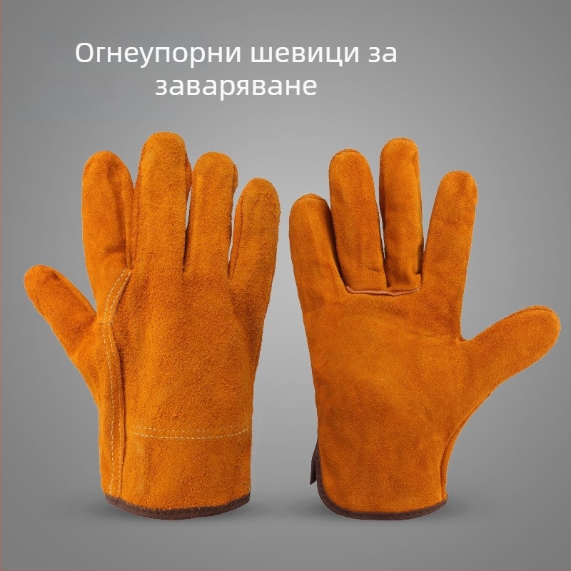 Двуслойни кожени ръкавици за заваряване TIG и MIG