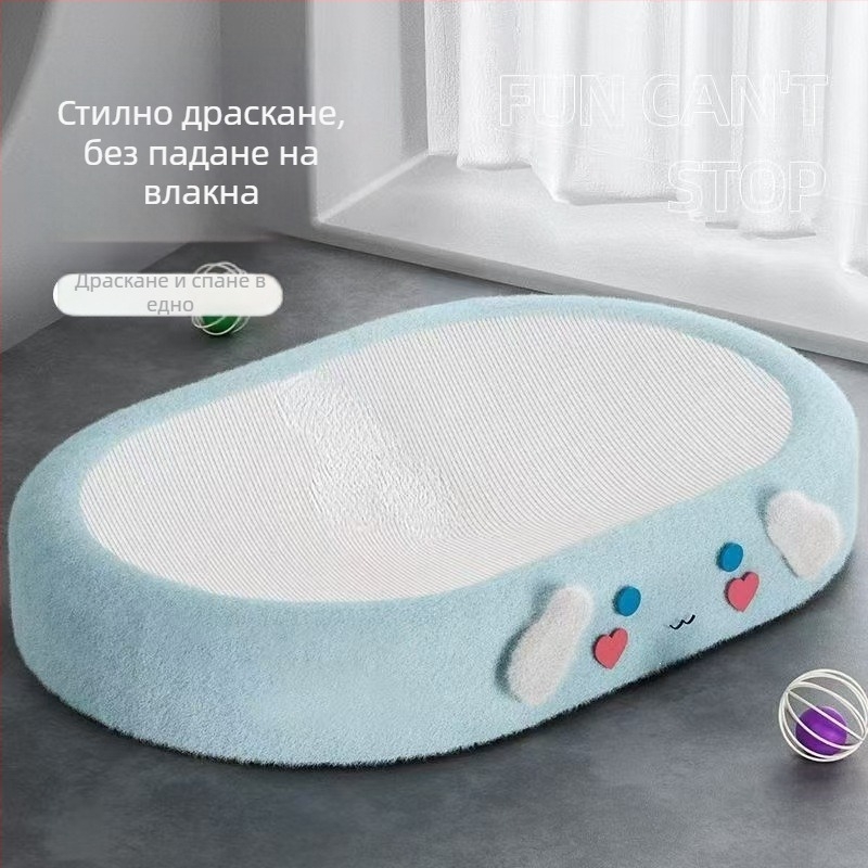 Сисалова котешка драскалка с интегрирано гнездо и легло, XXL, устойчива на надраскване, не отделя влакна и не се къса