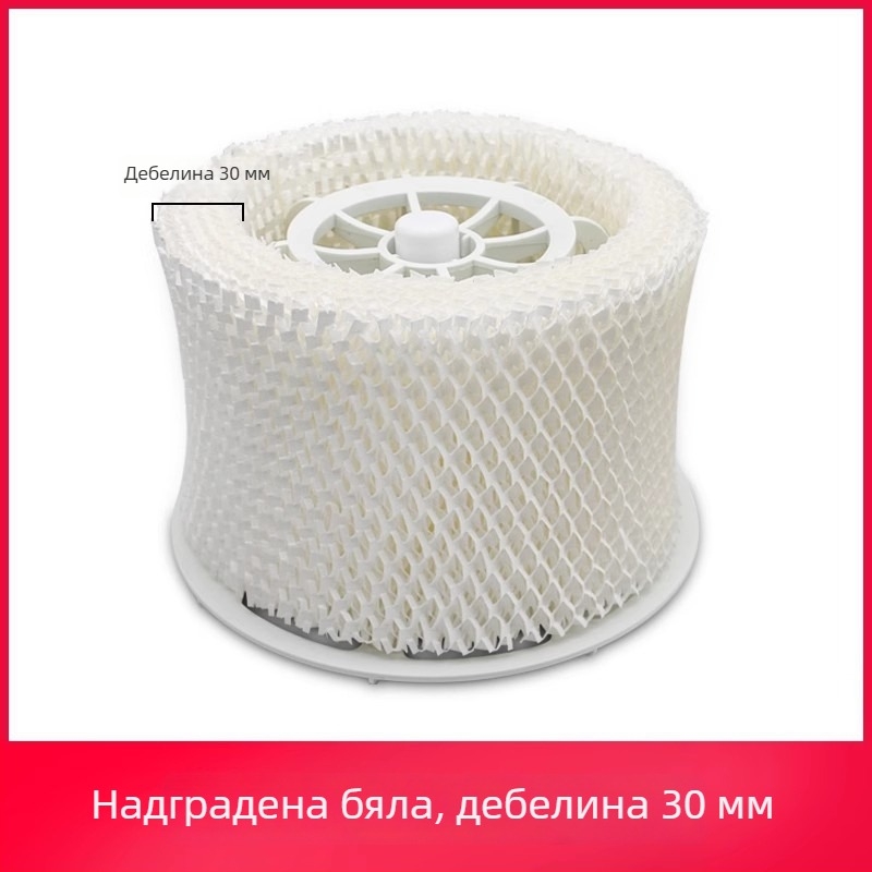 FY2401 филтърни консумативи за Philips humidifier HU4801 4802 4803 HU