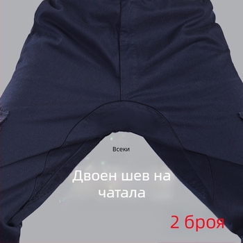 Мъжки памучни работни панталони с допълнителна подплата, право кроени, издръжливи за заваряване