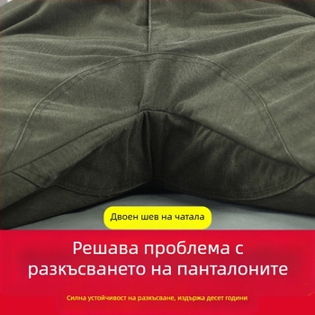Мъжки памучни работни панталони с допълнителна подплата, право кроени, издръжливи за заваряване