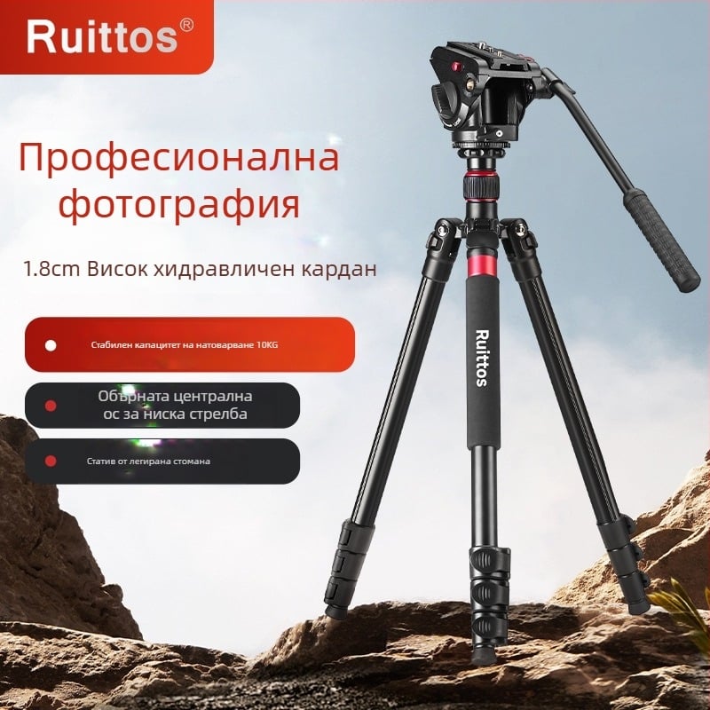 Професионален сгъваем хидравличен стабилизатор за камера с трипод за DSLR и безогледални камери