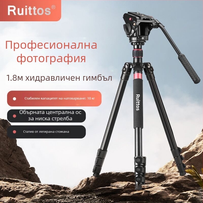Професионален сгъваем хидравличен стабилизатор за камера с трипод за DSLR и безогледални камери