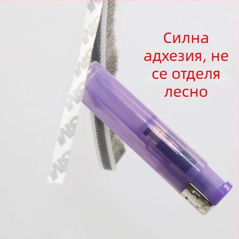 Самозалепваща уплътнителна лента за плъзгащи прозорци и врати на гардероба – запълва пролуките, намалява вятъра и праха, шума и подобрява звукоизолацията.