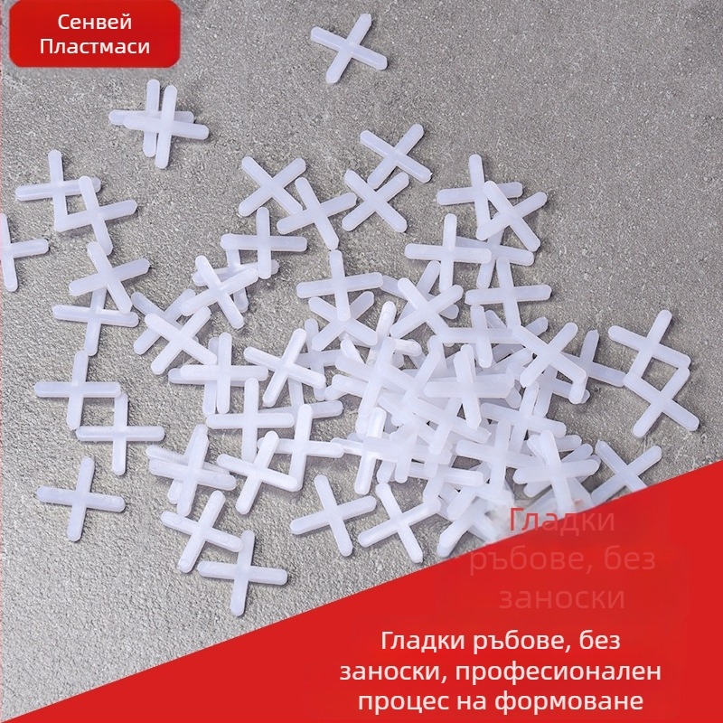 Пластмасов кръст за фуги на плочки, 1–10 мм