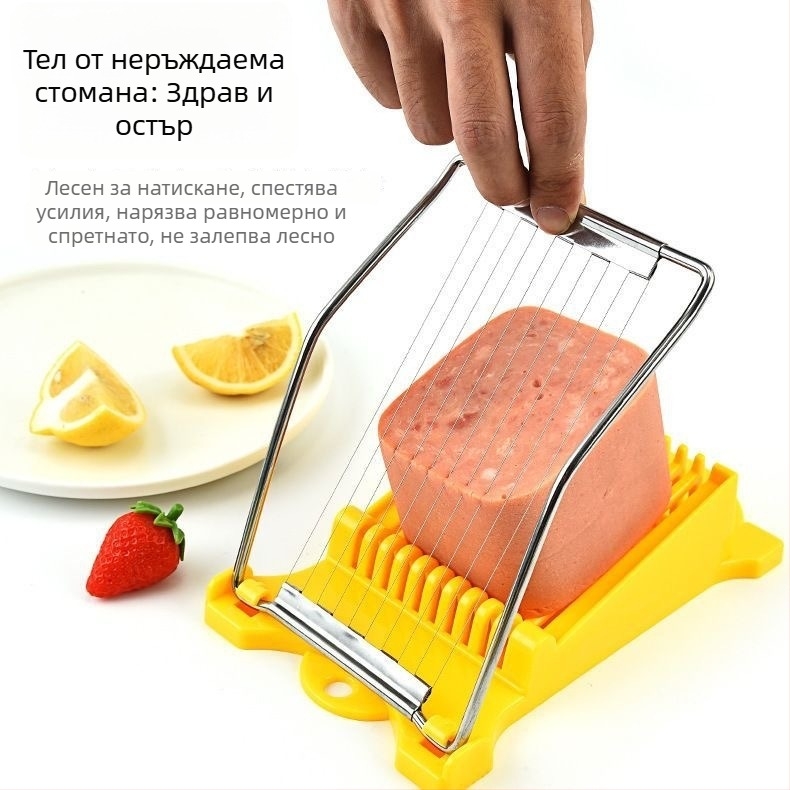 Слайсер с множество остриета за шунка, картофи, яйца и банани